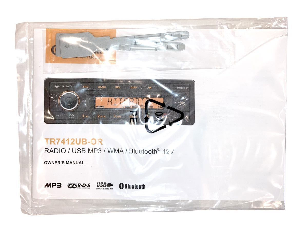 ☆日本語取説・周波数設定済み☆Continental TR7412UB-OR