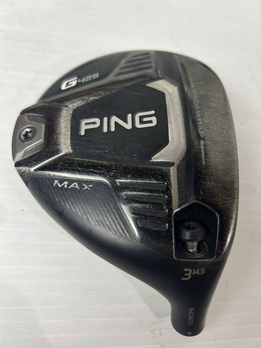 ピン　G425 LST 3W ヘッドのみ 送料無料☆G425 3W MAX 14.5° ヘッド単品 ピン PING 管理番号12972 G425