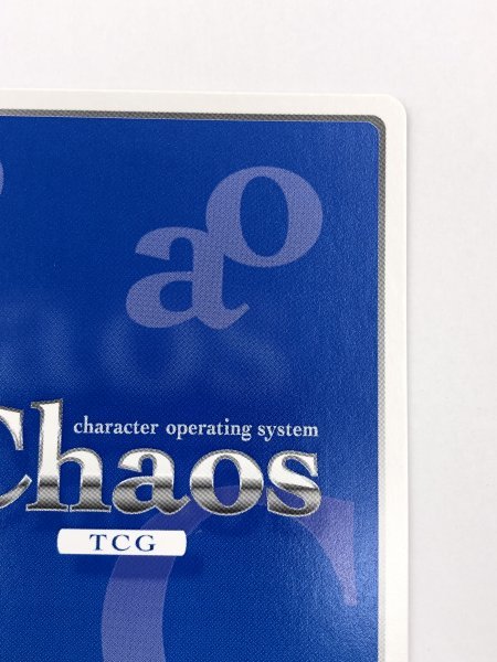超貴重カード 1円スタート カオス 新妹魔王の契約者 ST-024 [SP 