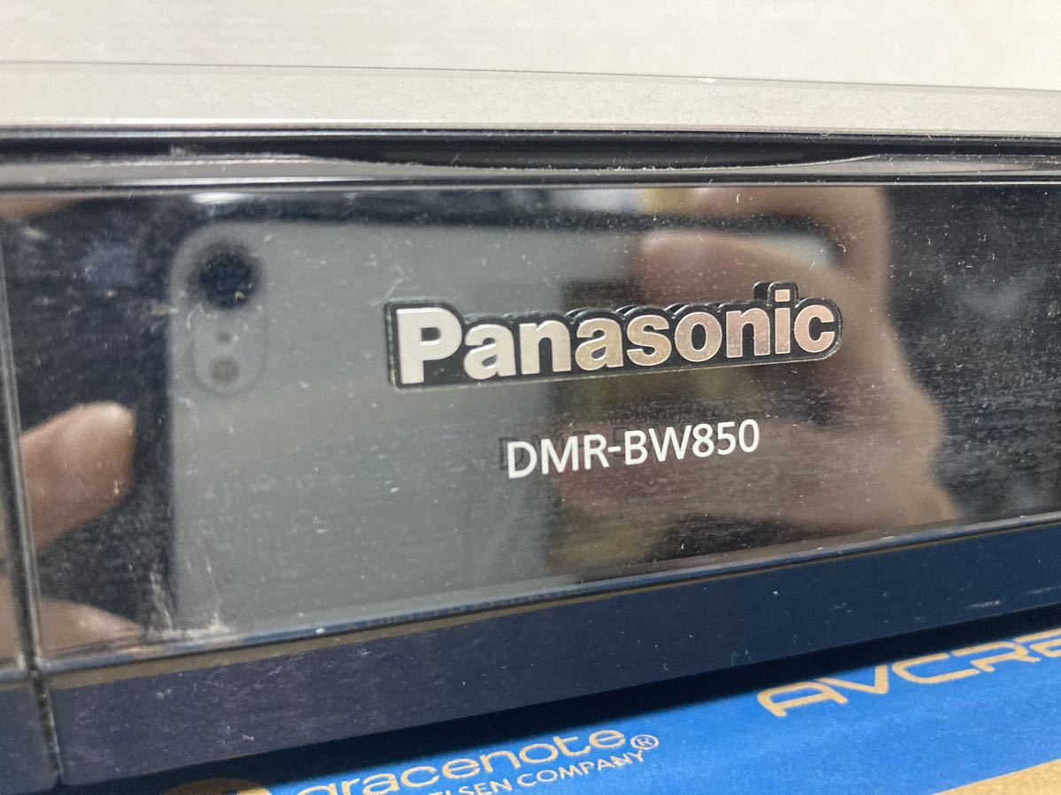 Panasonic パナソニック ブルーレイディスクレコーダー DIGA DMR-BW850