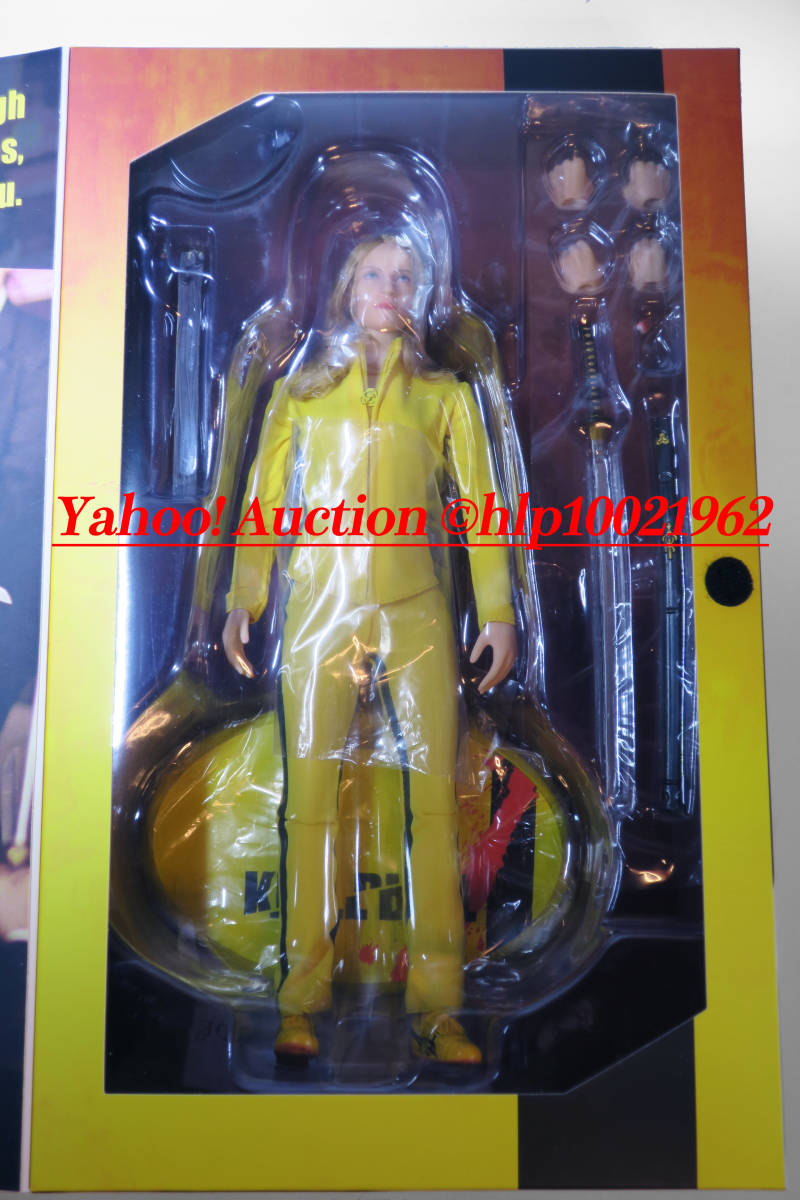 ☆くり抜いた目玉付き!!! ☆ キル・ビル Kill Bill vol.1 ☆限定