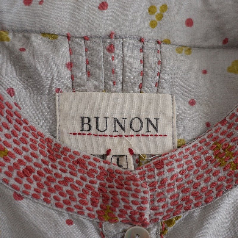bunonシルク総柄 ロングワンピース ブノン BUNON *シルク総柄ワンピース*Lシャツピンタック長袖バンド