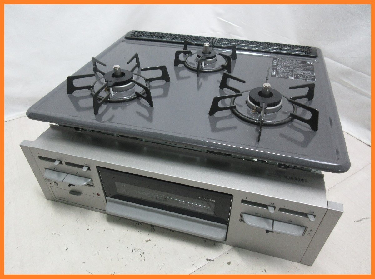 リンナイ 2387 新品/未使用 激安 22年製 リンナイ 都市ガス