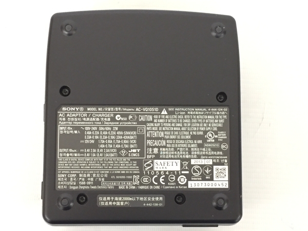 ACCKIT-D12B アクセサリーキット バッテリー SONY 未使用品SONY 現状