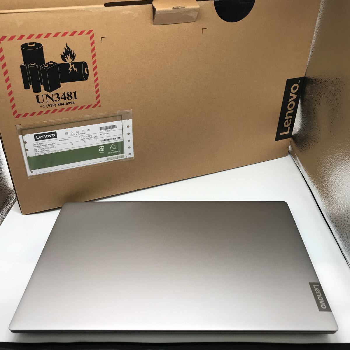 USED Lenovo ideapad S340-15API AMD Ryzen7 3700U 8GB SSD256GB Win10  