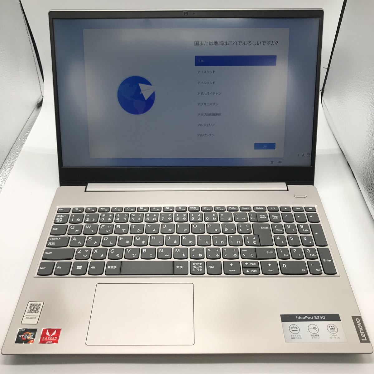 USED Lenovo ideapad S340-15API AMD Ryzen7 3700U 8GB SSD256GB Win10  