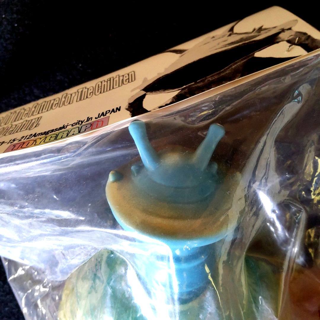 トイグラフ 繭玉カネゴン ToyGraph カネゴン ウルトラマン ブルマァク