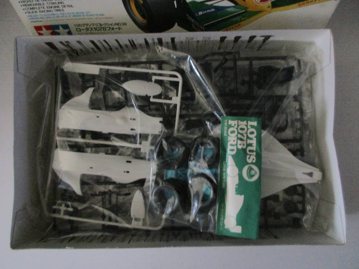 タミヤ 1/20 ロータス107B フォード タブデザインデカール スタジオ