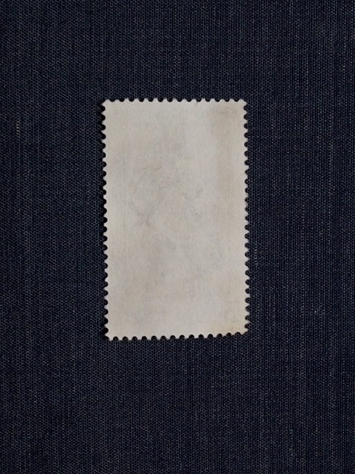 チェコスロバキア切手　１種未使用　トランプカード　1984年_2