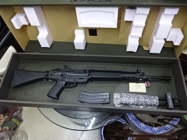 89式 小銃 ガスブローバック カスタム 銃剣 箱付き 東京マルイ 89式