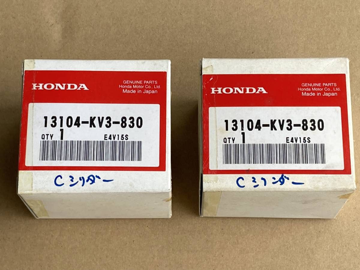 新品未使用】 NSR250R SE SP ピストン＆ピストンリング 13104-KV3-830