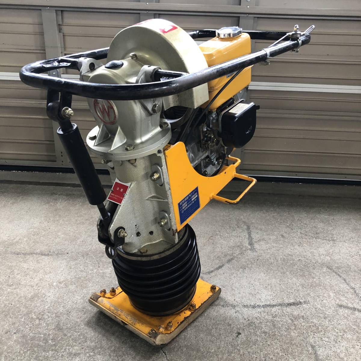 専用出品 T-65656 和光機械工業（株） WACOH 振動ランマー 建設機械 SR-80D 引取