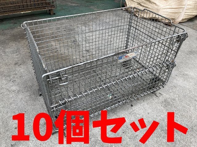 引-1734 F 大阪 引取限定 パレティーナ メッシュパレット 網かご 鉄 