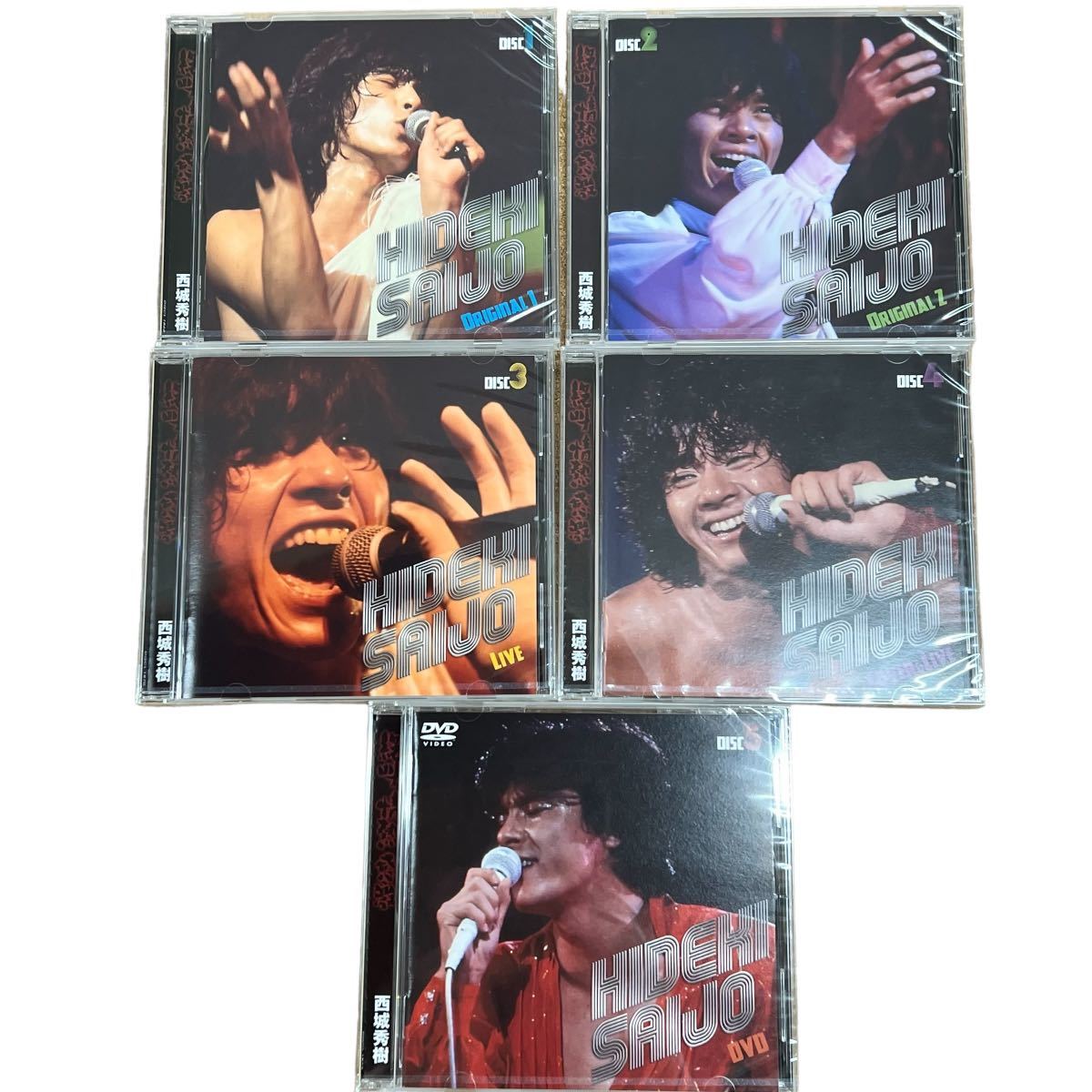 引取大歓迎!!!】西城秀樹 CD 絶叫・情熱・感激(4CD+DVD) ◎未使用