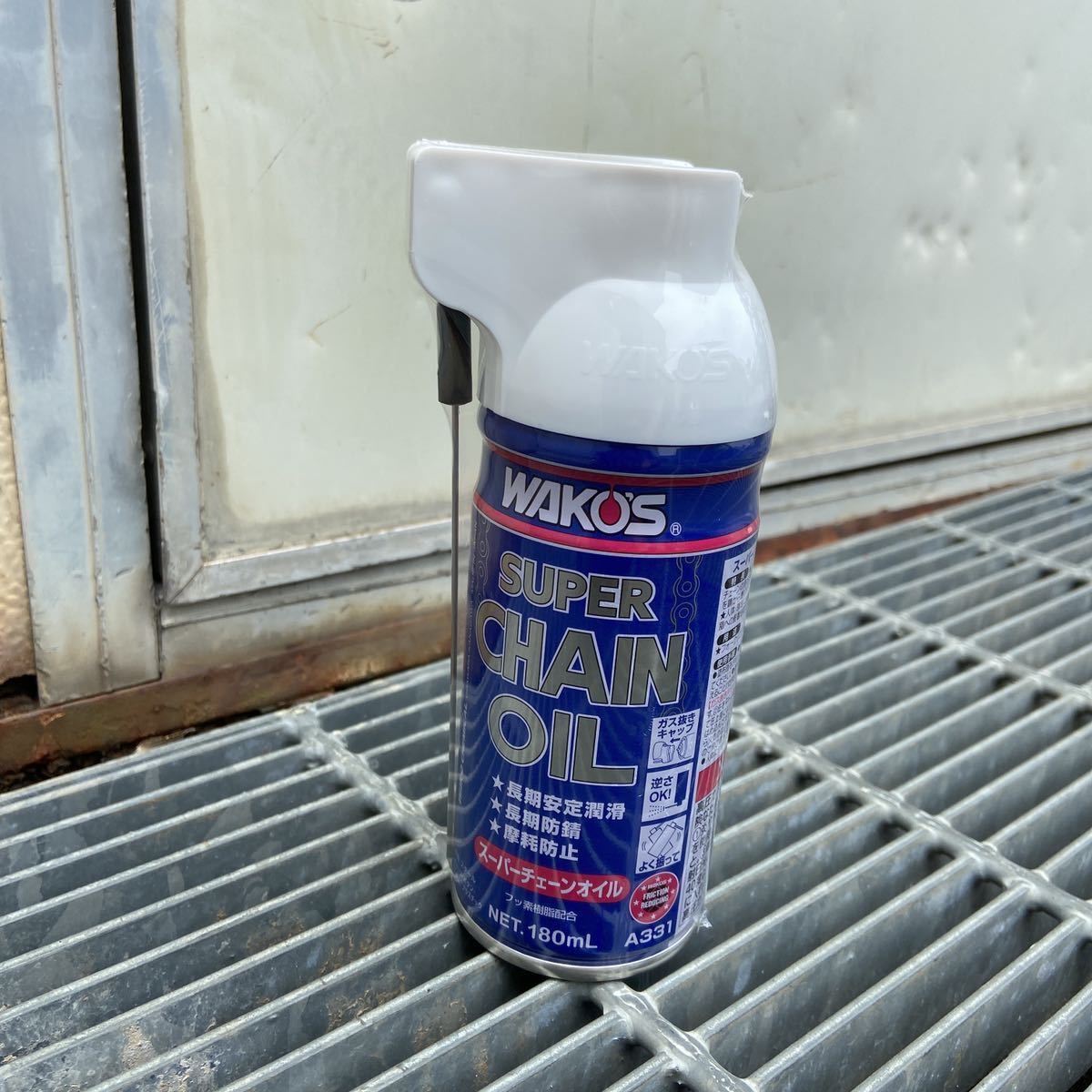 ワコーズ チェーンオイル WAKO'S 180mL × 12本入り チェーンルブ WAKOS