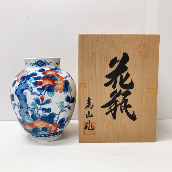 鍋島 青山作 壺 貫入 花瓶 陶器 【公式通販】