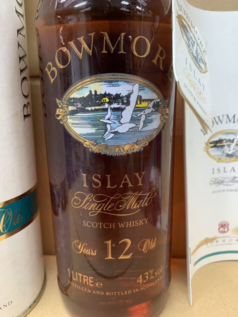古酒 BOWMORE ボウモア 12年 ISLAY アイラ カモメラベル シルク