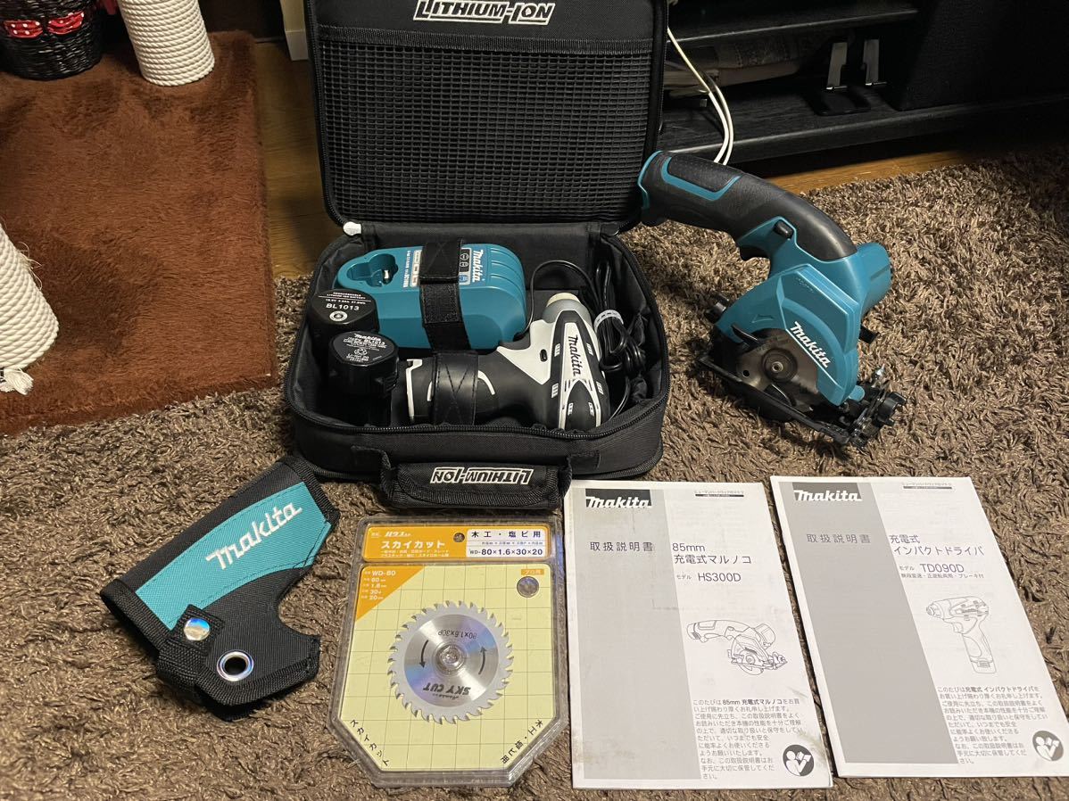 激安大特価，新作登場 1円スタート 2台セット マキタ makita充電式 10.8V インパクトドライバ TD09D 85mm 丸のこ HS300D バッテリー2個 予備チップソー付 丸鋸(本体)｜売買されたオークション情報、yahooの商品情報をアーカ インパクトドライバ