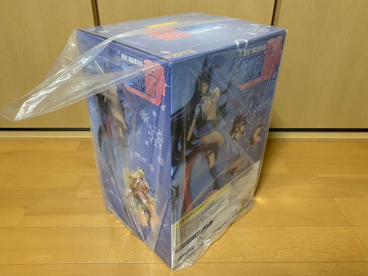 絶対！風紀委員長 神氷鉋静 黒ギャルver. フィギュア 新品未開封 
