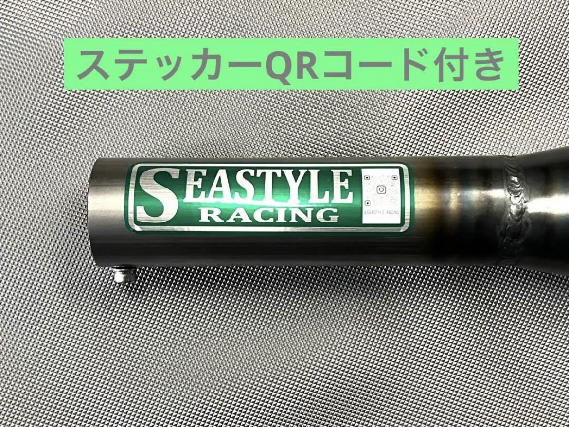 SEASTYLE製/スーパーDio/DJ-1RR他/ファストチャンバー/新品/ 公式通販