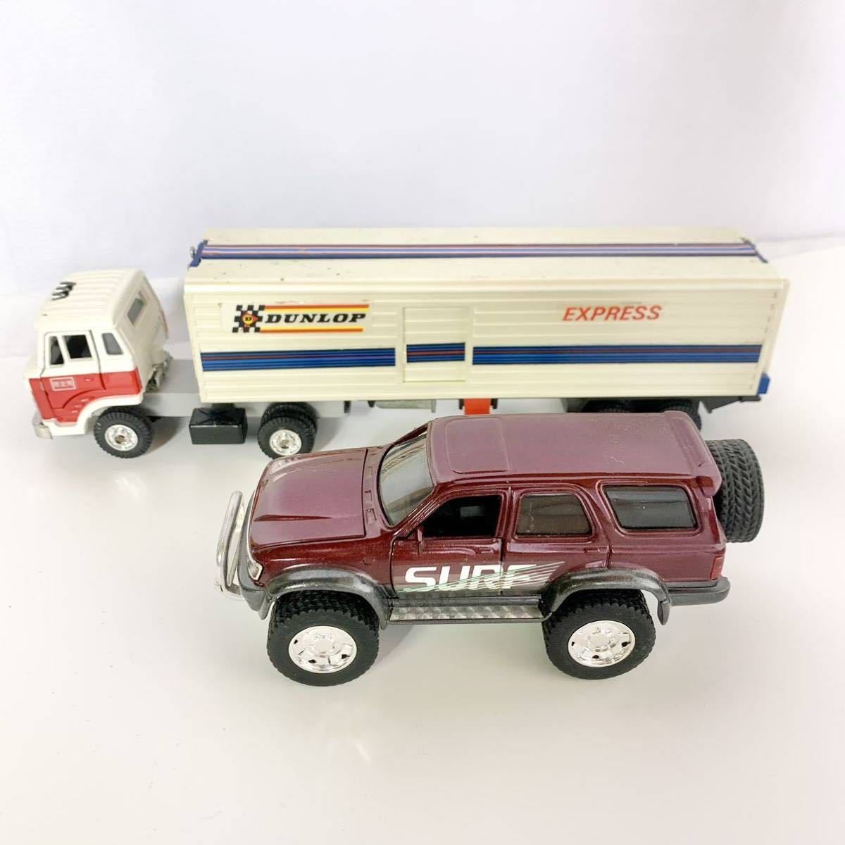昭和レトロ トラック ミニカー トミカ シンセイ ヨネザワ tomica DANDY 