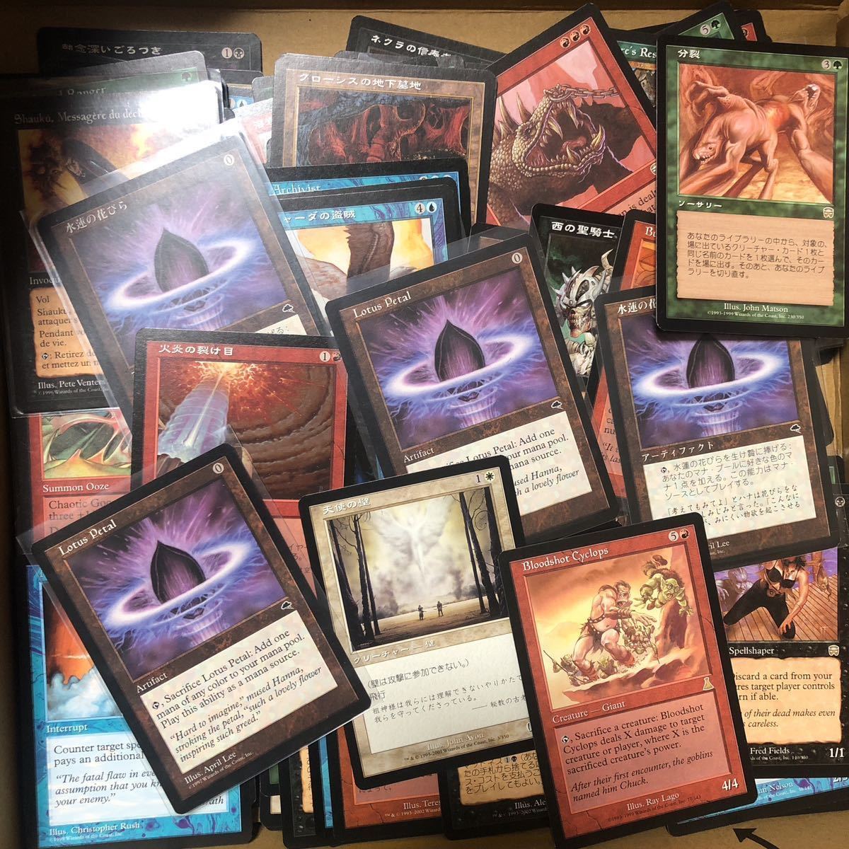 MTGカードまとめ売り 約1キロ 12 Magic: The Gathering ゲーム 【公式