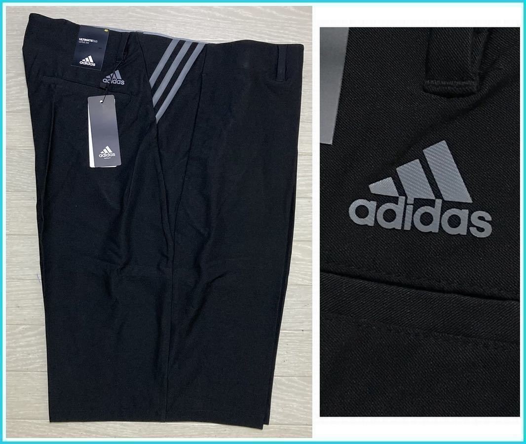 USアディダスゴルフ【40/w106cm】ハーフパンツ【ULTIMATE365 3ストライプショーツ】黒グレー/夏物/高ストレッチ★大きいサイズ★送料無料