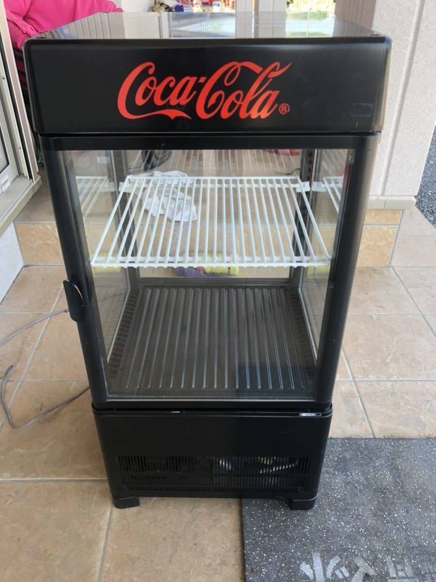 グランディール ナショナル National コカコーラ 業務用冷蔵庫 NS-240