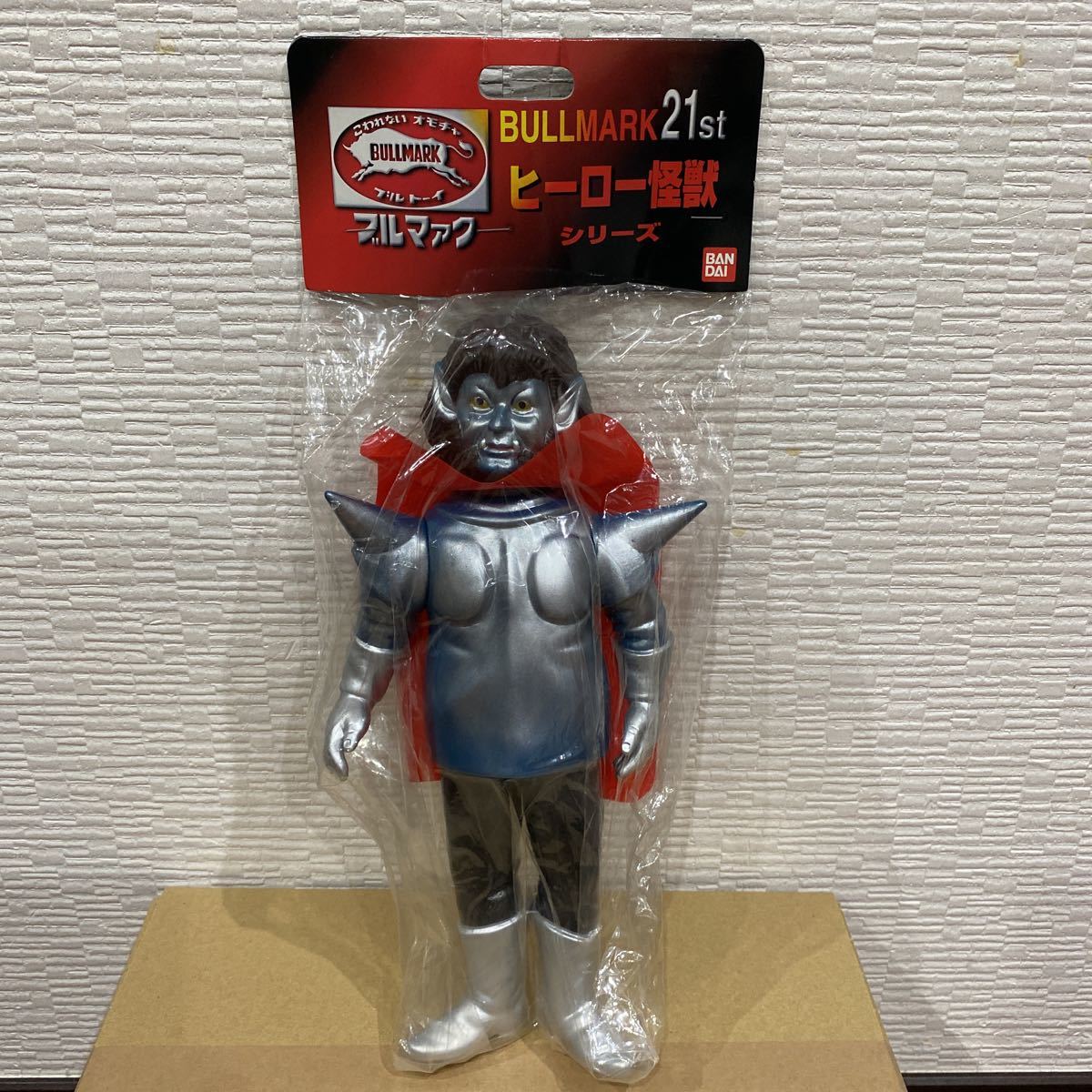 ③ バンダイ ブルマァク ヒーロー怪獣シリーズ ゴア 大 特撮版 マグマ 