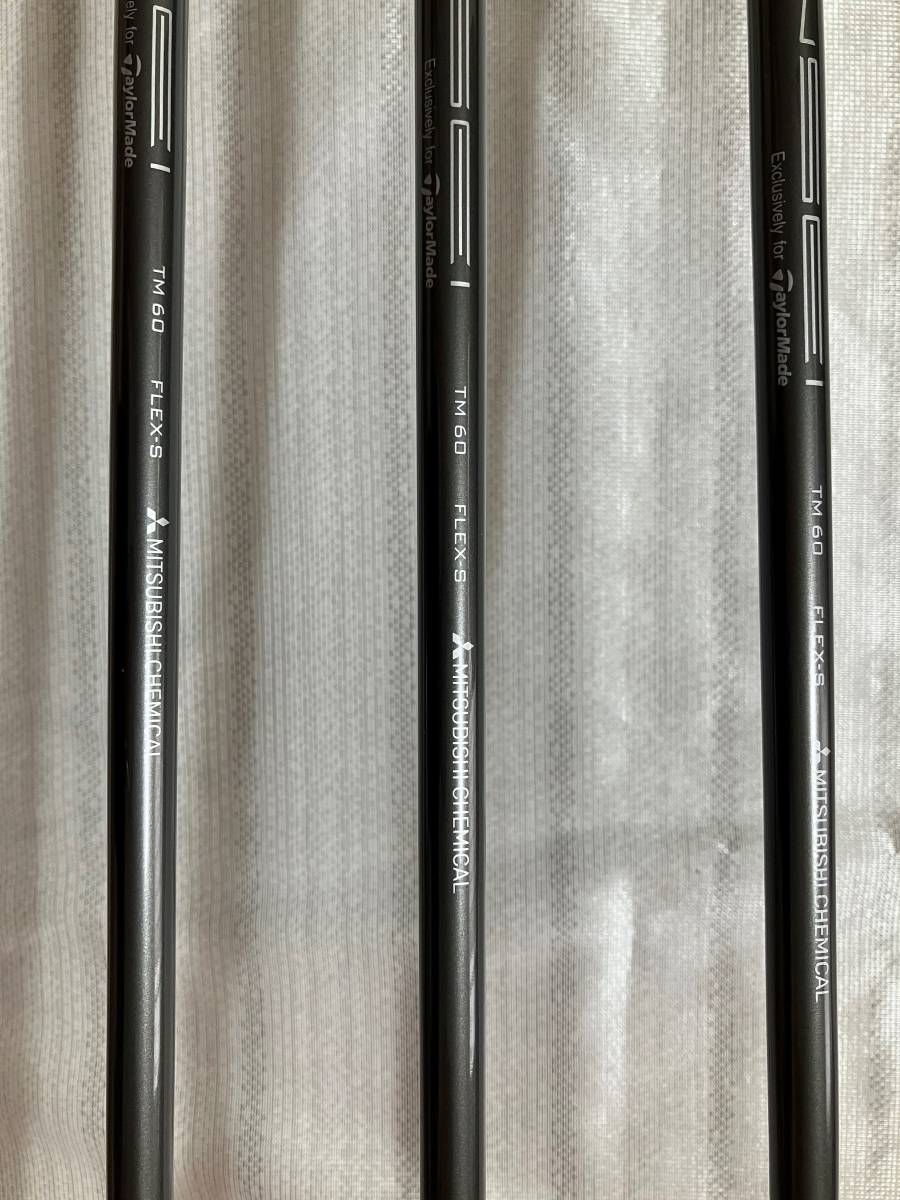 TaylorMade テーラーメイド SIM MAX レスキュー #4 #5 #6 