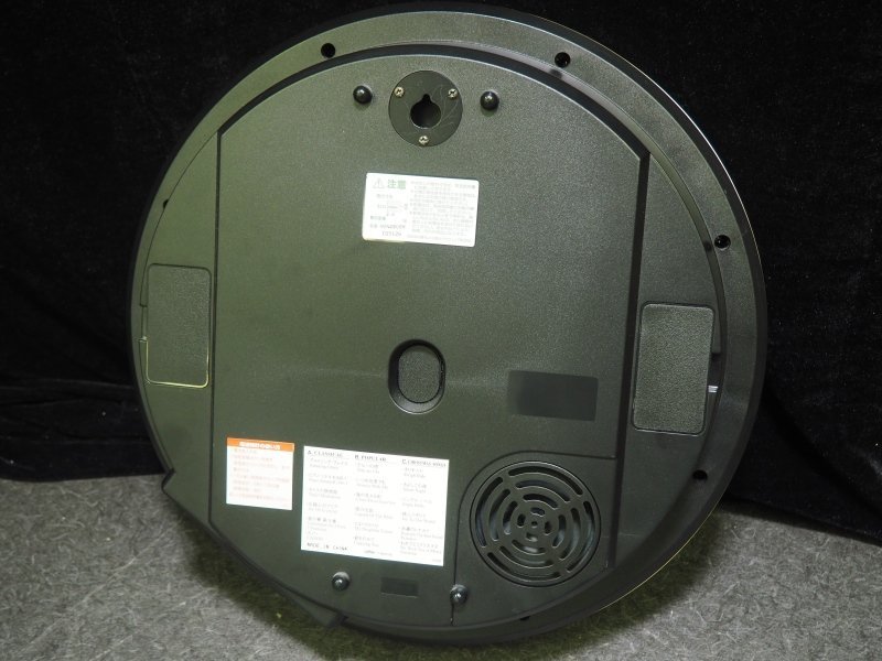 【美品】リズム時計 4MN490RH 電波時計 からくり時計 美品 リズム時計 4MN490RH 電波時計 からくり時計 【公式通販】