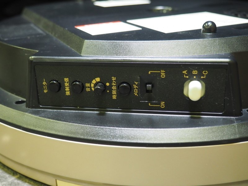 リズム スモールワールド 電波からくり時計 18曲メロディ入り 4MN490RH リズム スモールワールド 電波からくり時計 18曲メロディ入り 4MN490RH