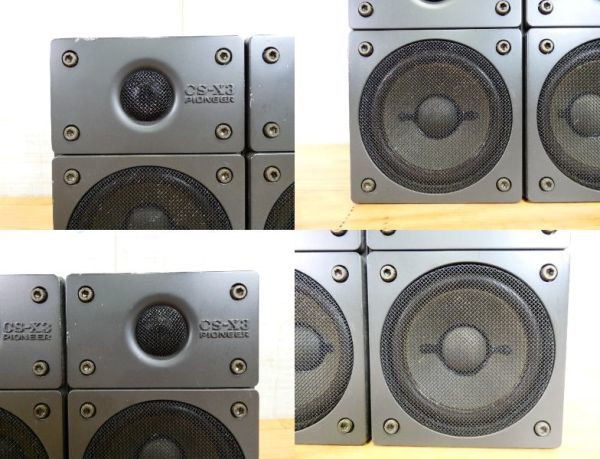 パイオニア CS-X3 PIONEER - ペア Pioneer Yahoo!オークション 小型