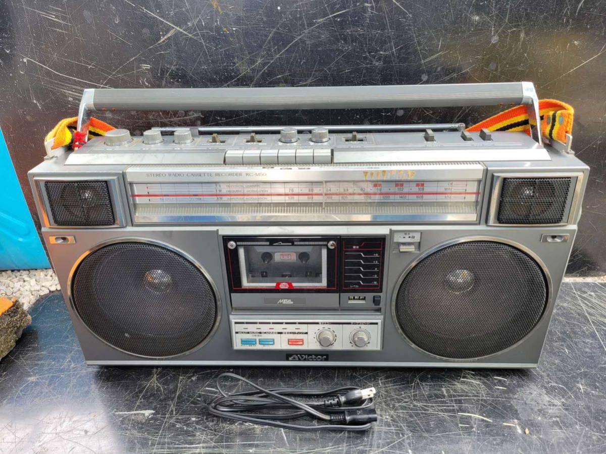 ☆AM受信確認☆VICTOR RC-M50 メタルカッターラジオ カセットレコーダー ☆巻戻しOK/テープ再生音出し☆ 現状品