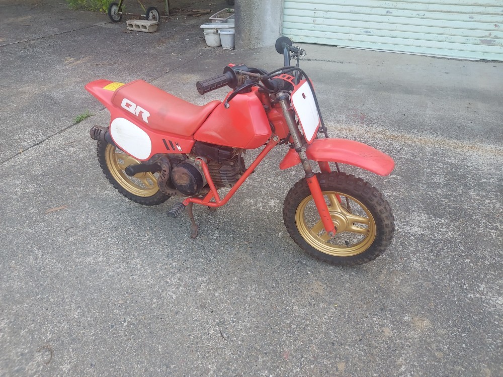 中古品 ホンダ QR50 18000円売り切り