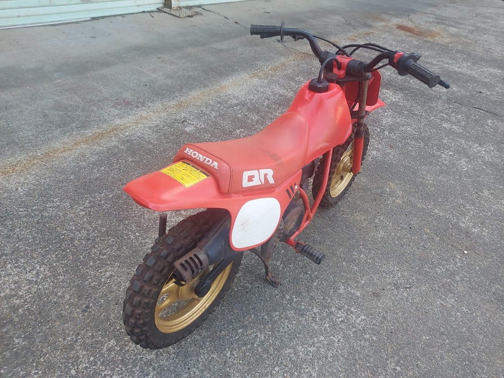 中古品 ホンダ QR50 18000円売り切り