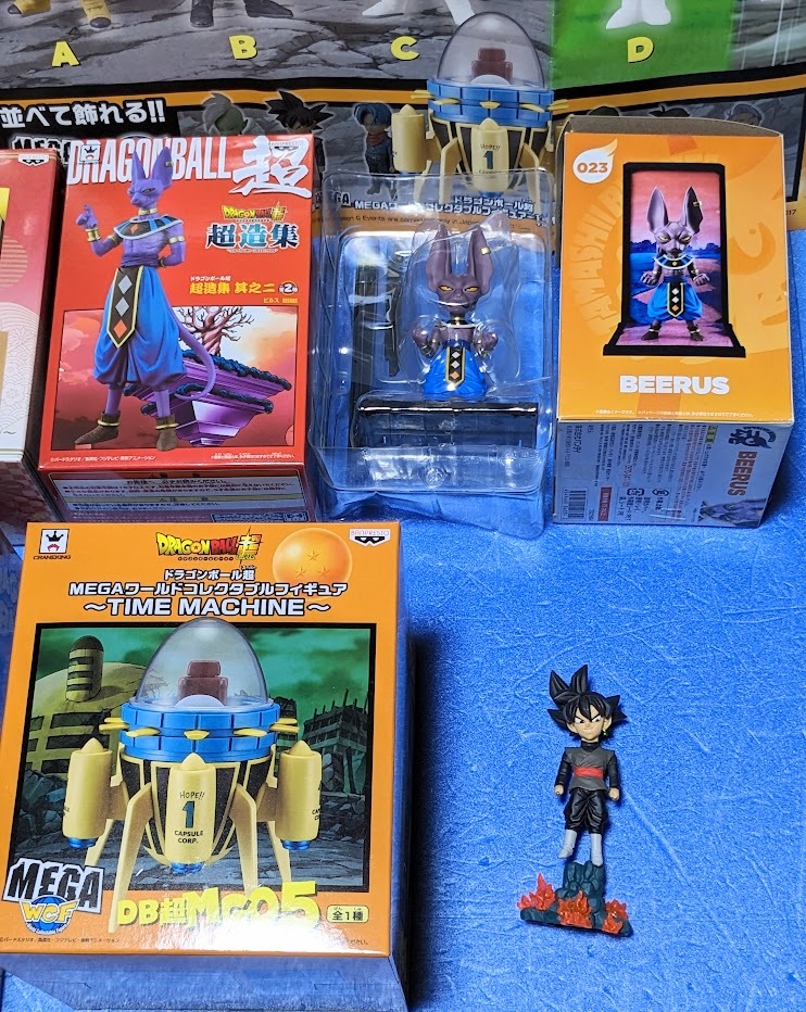 ドラゴンボール フィギュア MEGA タイムマシーン MEGA 超神龍 大猿