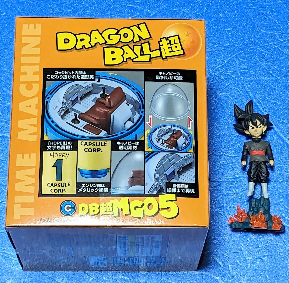 ドラゴンボール フィギュア MEGA タイムマシーン MEGA 超神龍 大猿