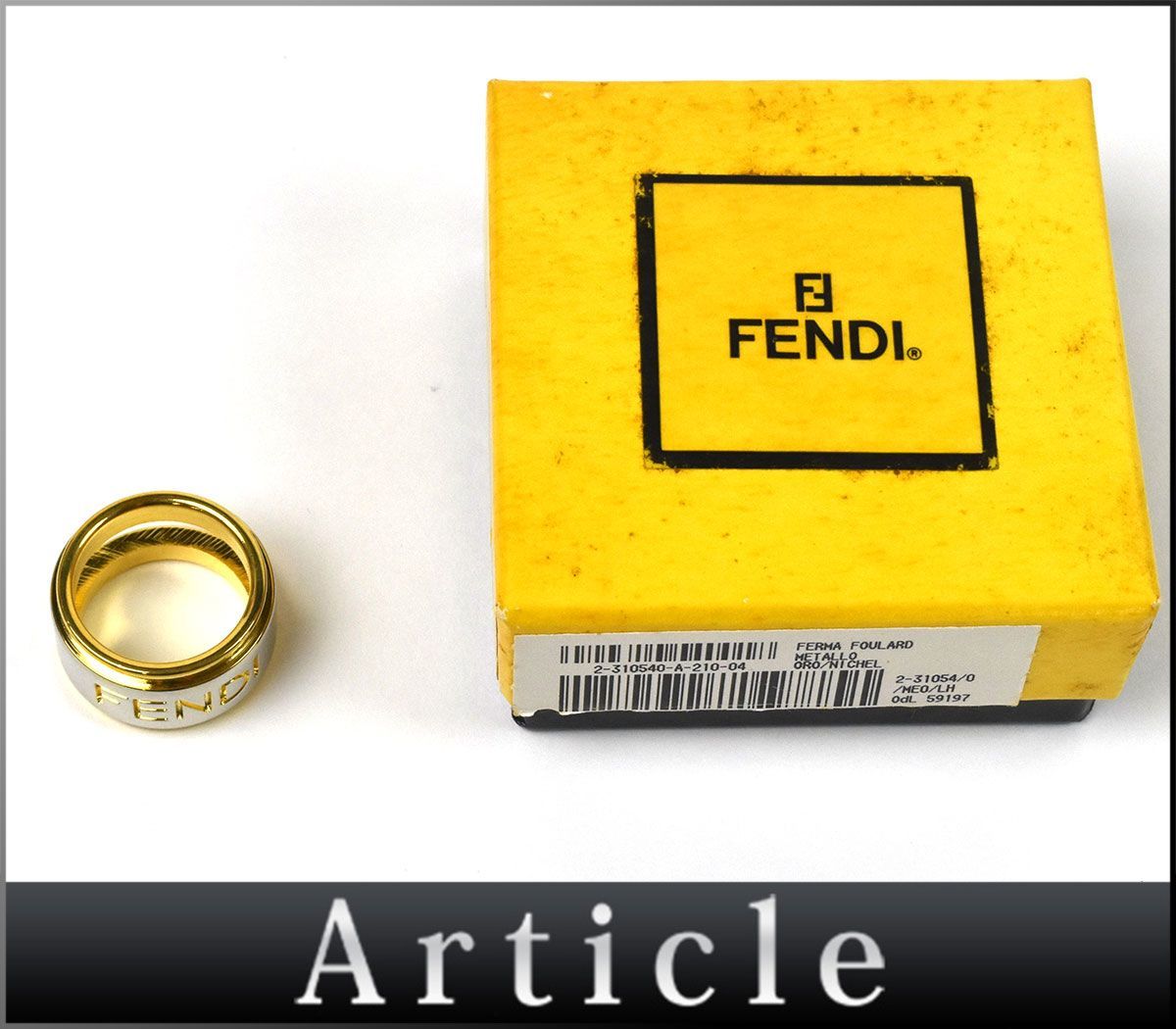 149910△美品 FENDI フェンディ スカーフリング スカーフ留め