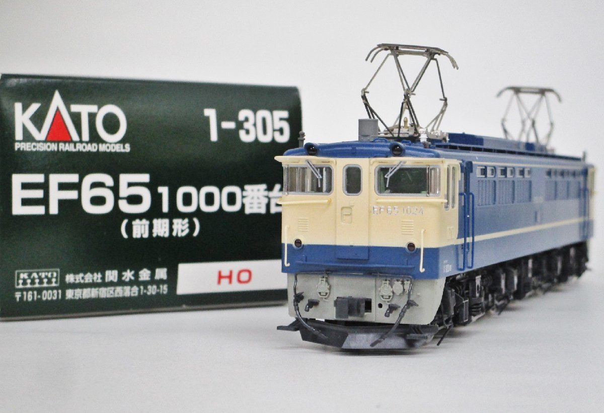 KATO 1-305 EF65-1000番台(前期形)【C】qjh061418(機関車)｜売買された 