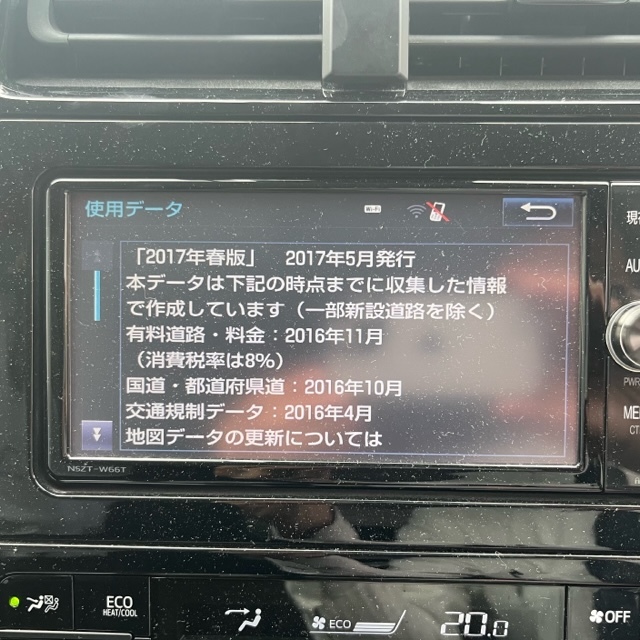 トヨタ純正/NSZT-W66T/ドライブレコーダー付き/動作確認済み/ カーナビ