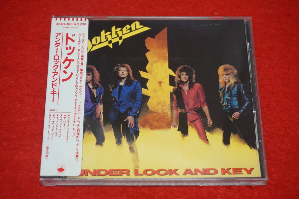 【廃盤 シール帯】 DOKKEN / Under Lock And Key ドッケン 32XD-386