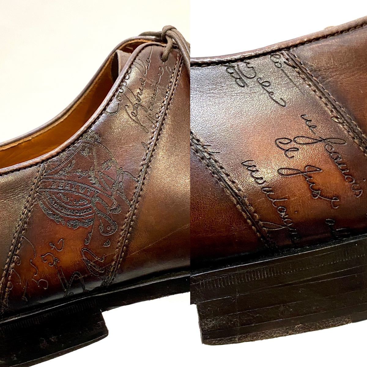 BERLUTI アレッサンドロ スカーズ カリグラフィースクリットレザー 