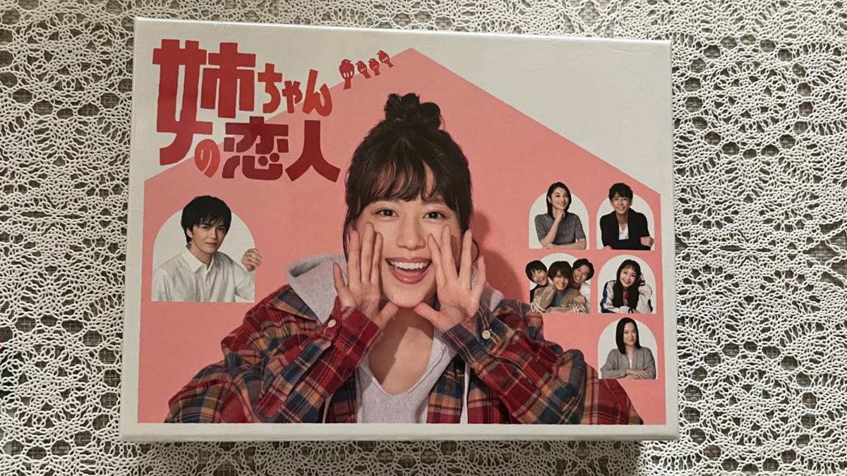 ケース付 ショムニ セカンドシリーズ DVD全6巻 ショムニ Second Series