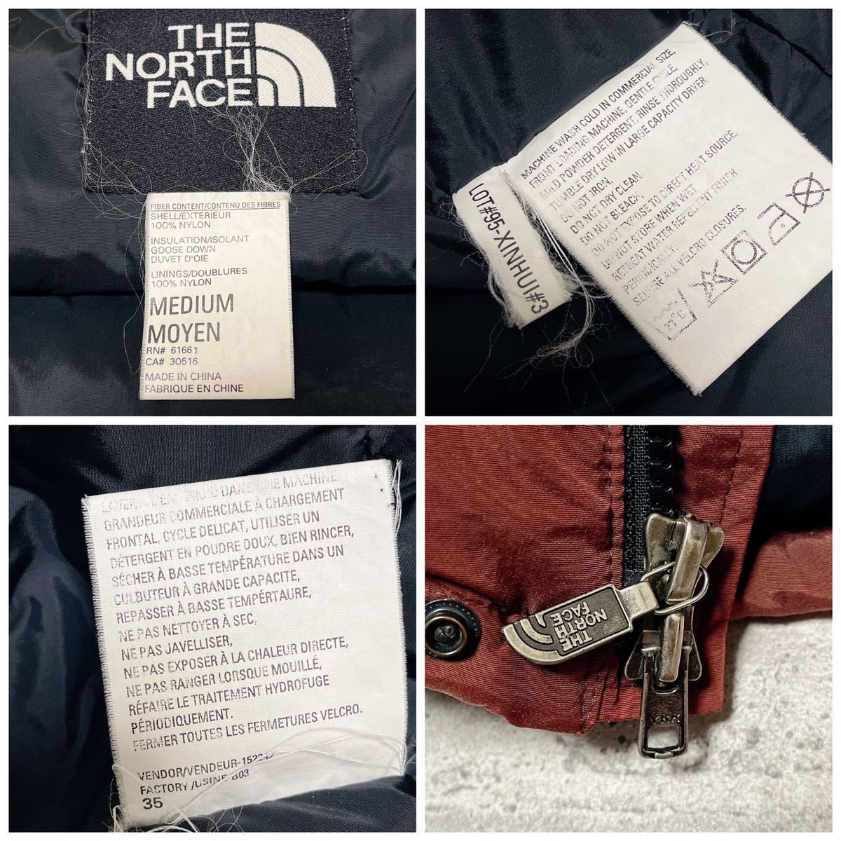 良品】 90S THE NORTH FACE BAFFIN JKT Mサイズ バフィンジャケット 