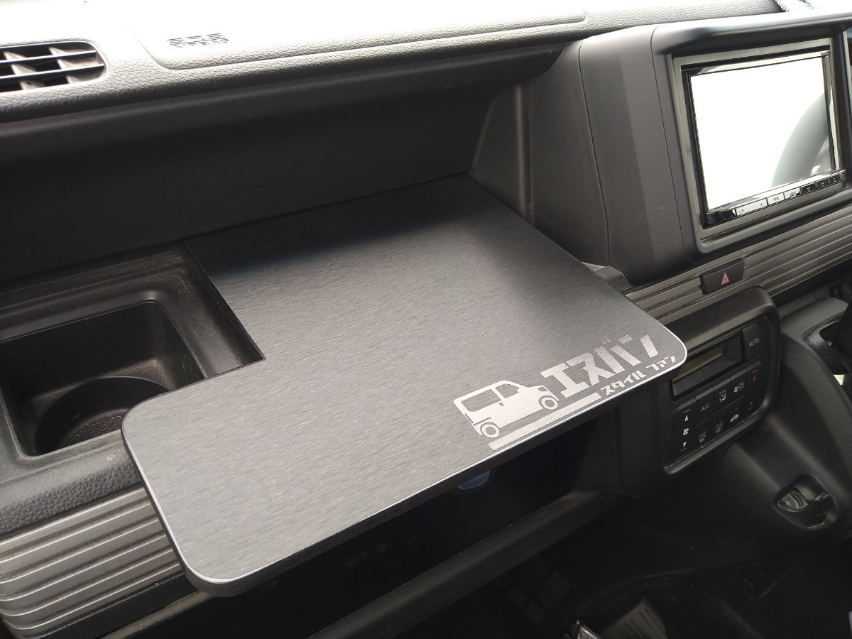 N-VAN専用 ハンドメイドテーブル改！スーパーショートサイズ