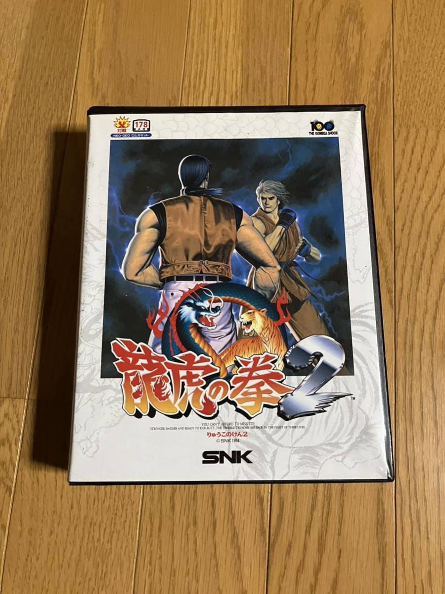 帯付き】龍虎の拳ネオジオCD