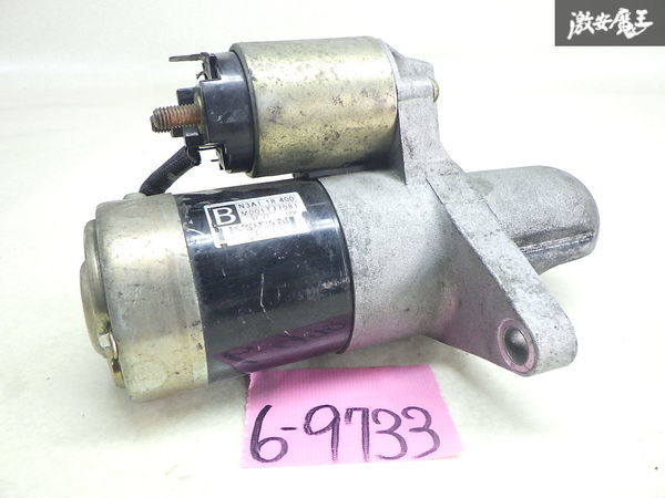  保証付 マツダ 純正 FD3S RX-7 RX7 6型 後期 13B セルモーター セルスターター スターター N3A1-18-400 単体 即納(エンジン部品)｜売買されたオークション情報、yahooの商品情報をアーカイブ公開 - オ マツダ用