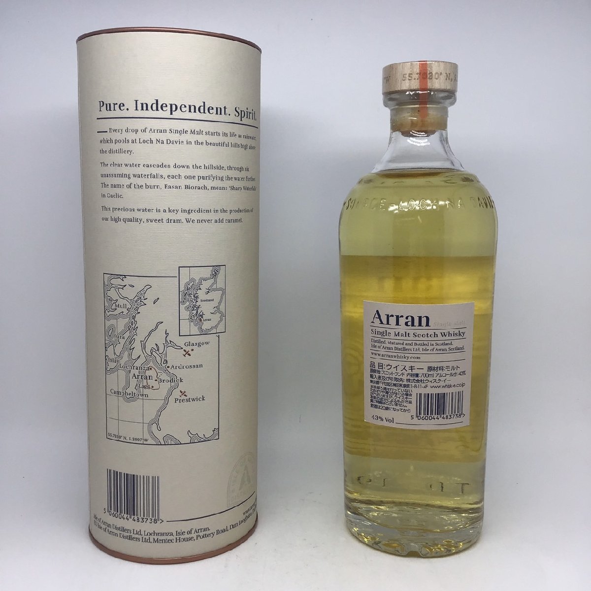 未開栓 アラン バレル リザーブ 箱付 700ml 43％ HE-24-3-141664-A アラン