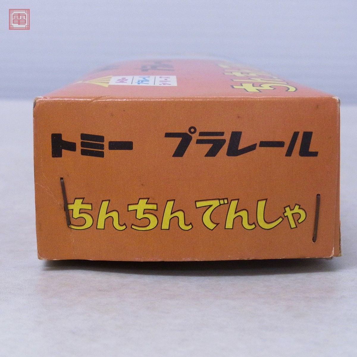 旧トミー プラレール ちんちんでんしゃ TOMY 当時物 動作未確認 現状品 